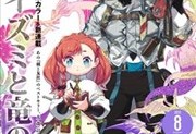 文本替换专家 v5.1下载