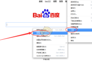 360浏览器下载