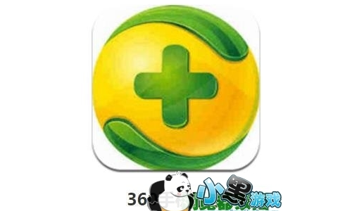 最强杀毒软件下载