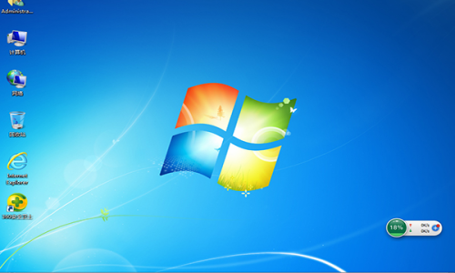 win7系统下载