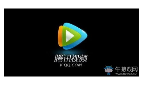 腾讯视频下载